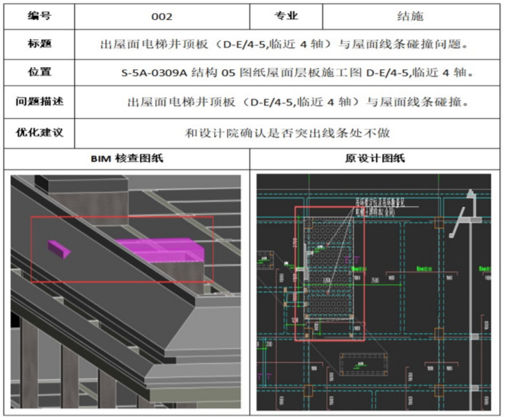 1652344824997701.png 2.png