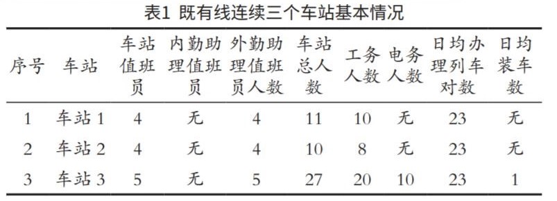 1644804977157688.jpg 微信截圖_20220214101020.jpg