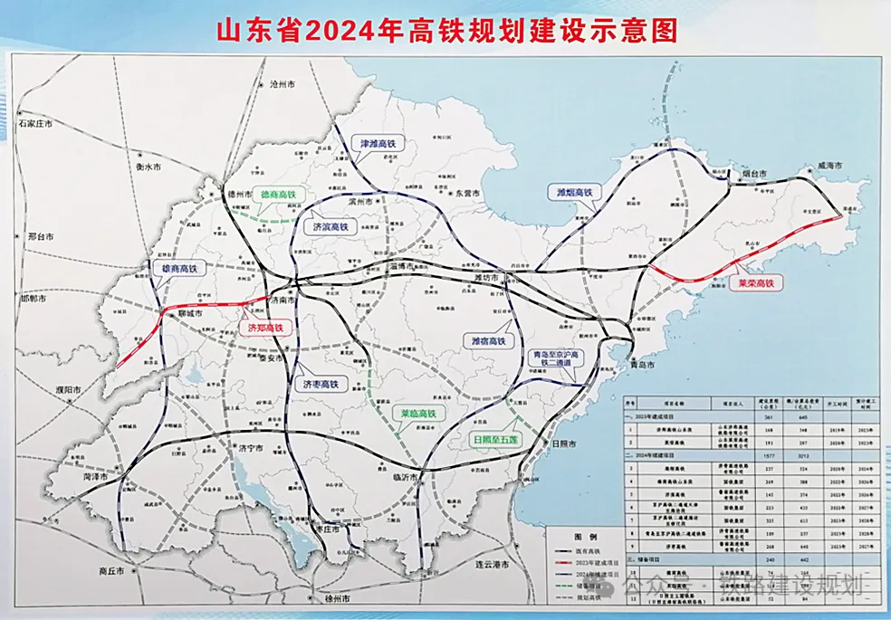 1719195367335191.png 微信圖片_20240624101503.png