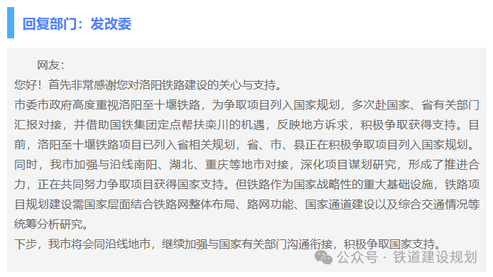 1756101076162485.png 微信圖片_2025-08-25_134713_671.png