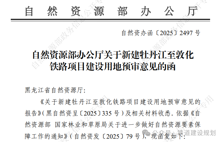 1762140446805623.png 1.png